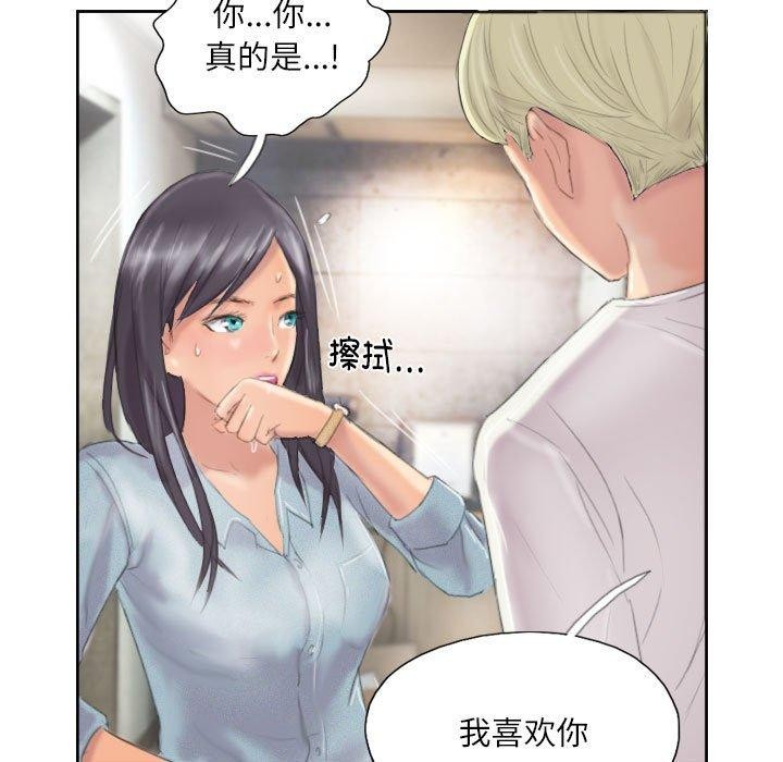 第9话 - 第55.jpg页