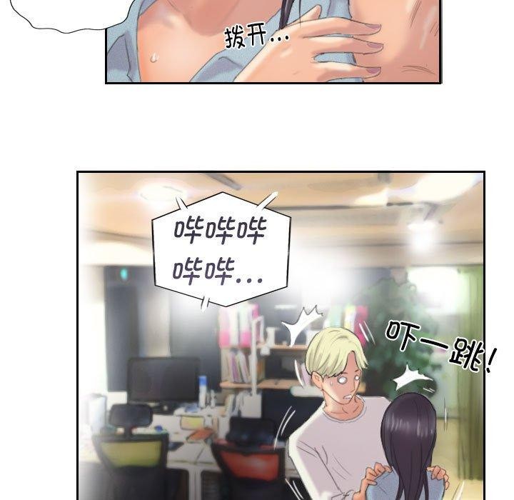 第9话 - 第59.jpg页