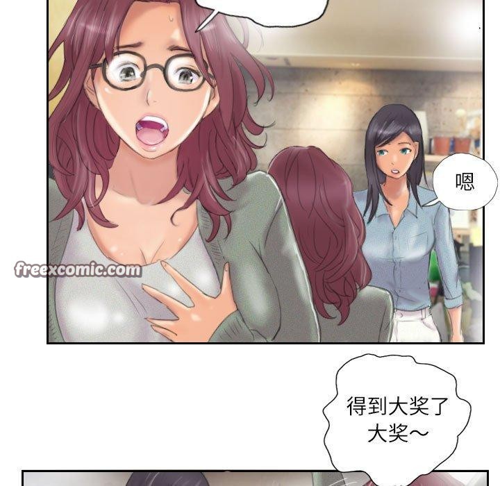 第9话 - 第63.jpg页