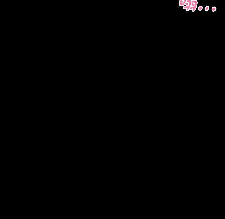 第9话 - 第73.jpg页
