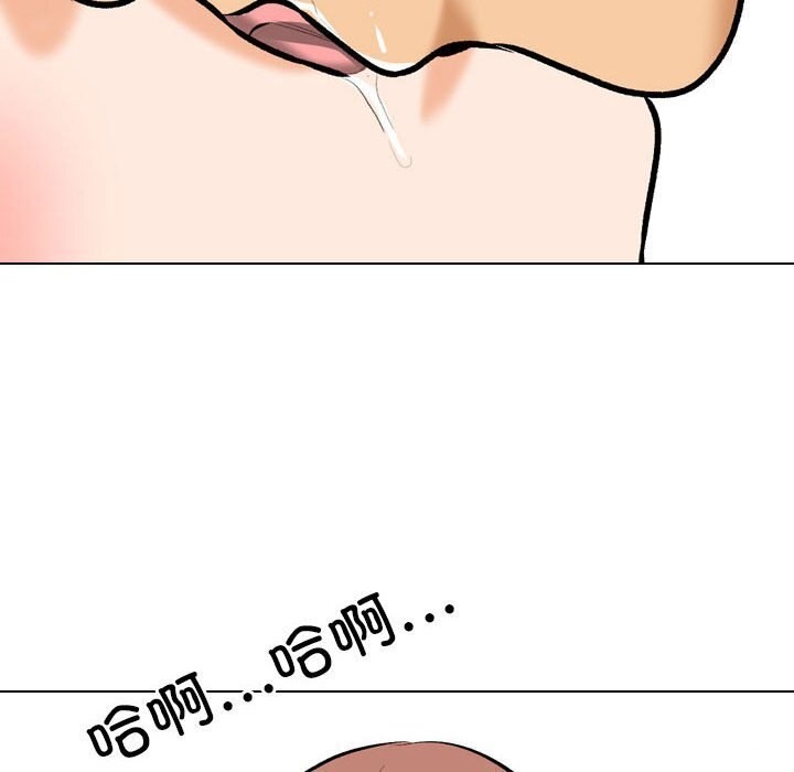 第188话 - 第18.jpg页