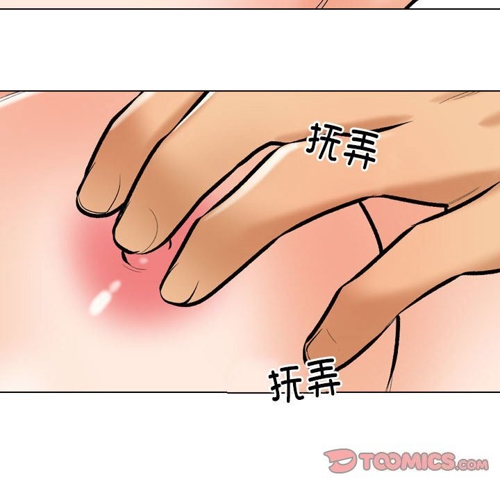 第188话 - 第26.jpg页