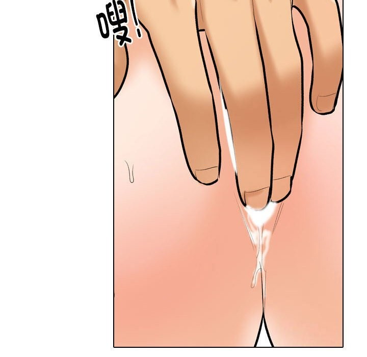 第188话 - 第30.jpg页