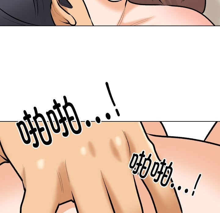 第188话 - 第35.jpg页