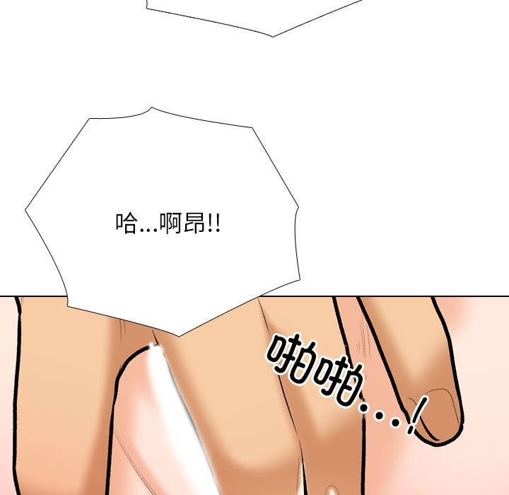 第188话 - 第37.jpg页