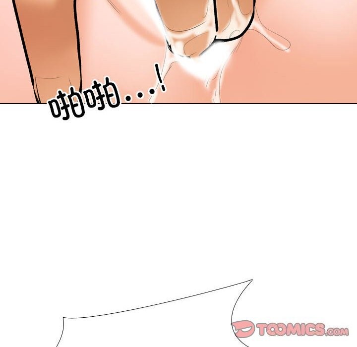 第188话 - 第38.jpg页