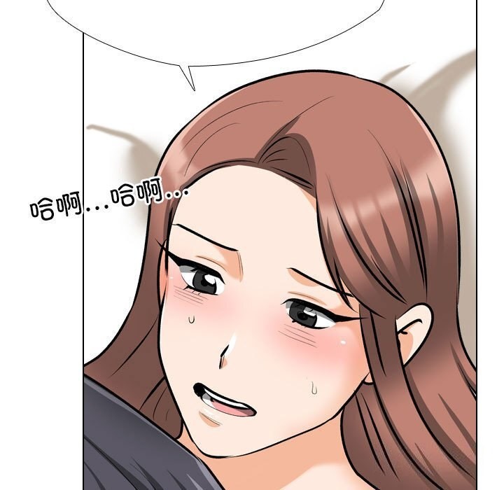 第188话 - 第43.jpg页