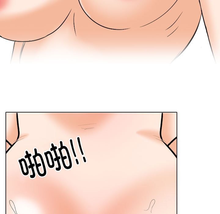 第188话 - 第73.jpg页