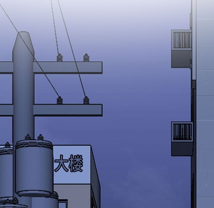 第188话 - 第89.jpg页