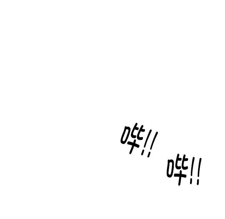 第188话 - 第99.jpg页