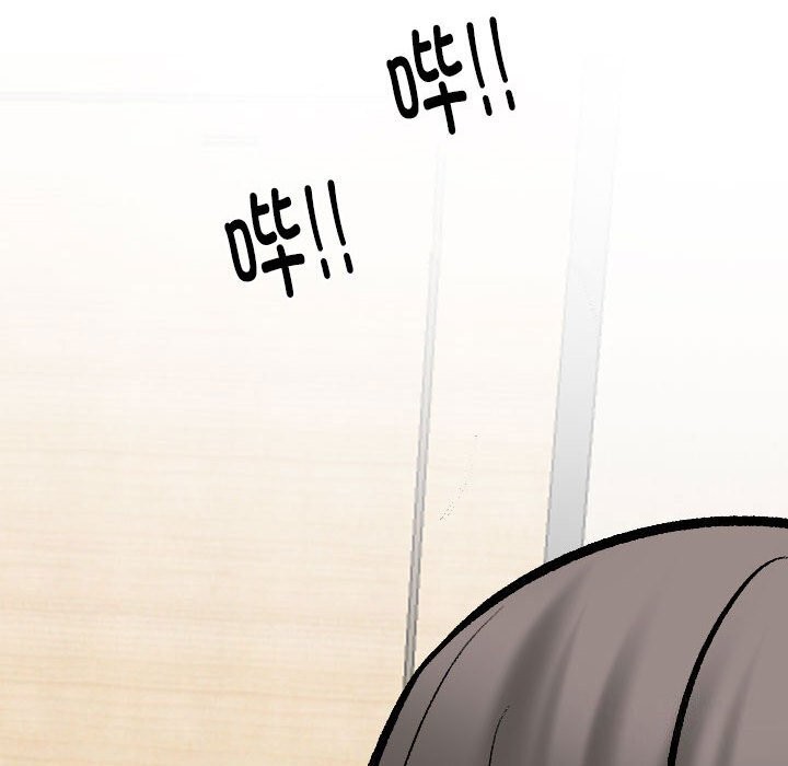 第188话 - 第100.jpg页