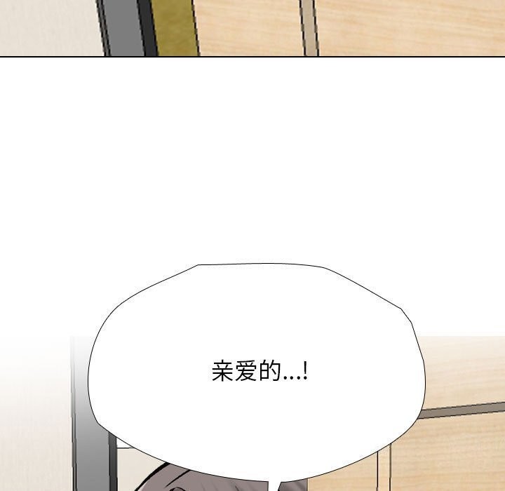 第188话 - 第103.jpg页