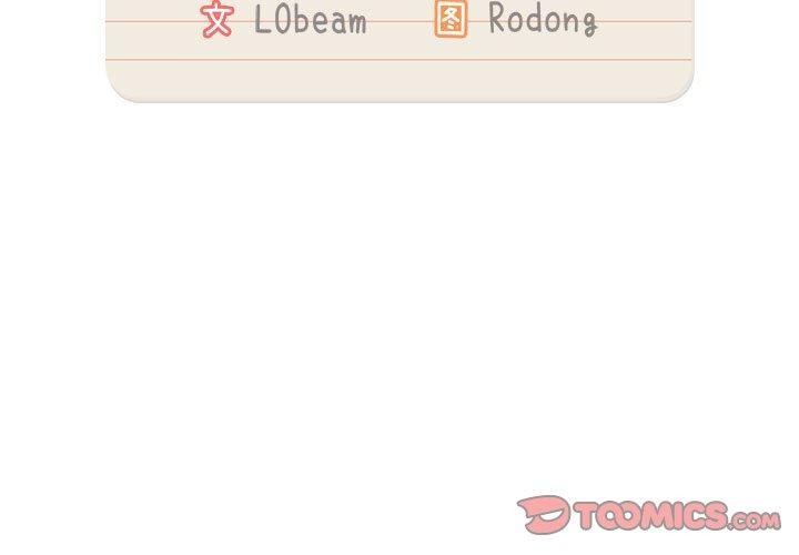 第138话 - 第3.jpg页