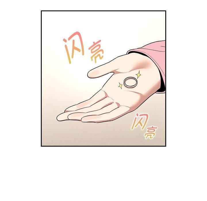 第138话 - 第19.jpg页