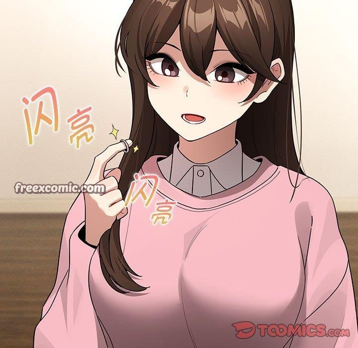 第138话 - 第21.jpg页
