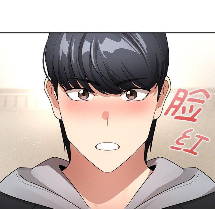 第138话 - 第58.jpg页
