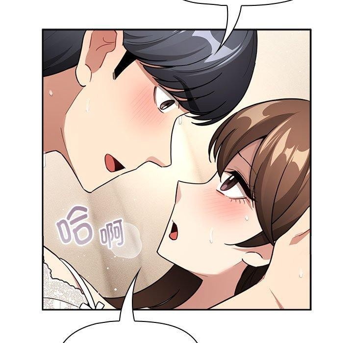 第138话 - 第121.jpg页