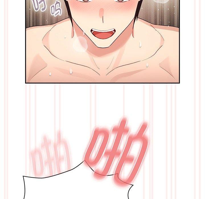 第138话 - 第134.jpg页