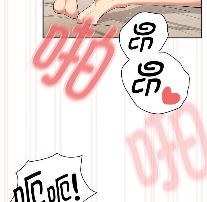 第138话 - 第136.jpg页