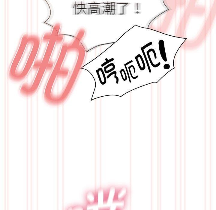 第138话 - 第139.jpg页