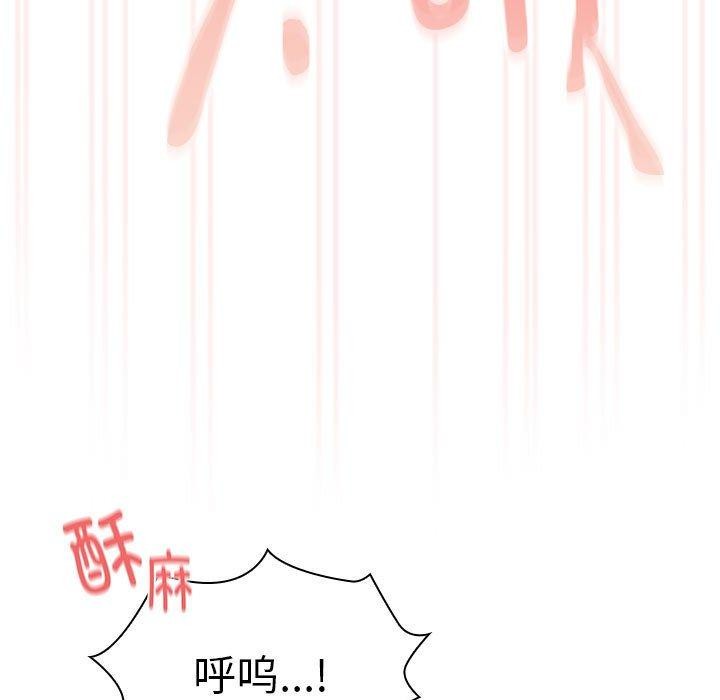 第138话 - 第149.jpg页