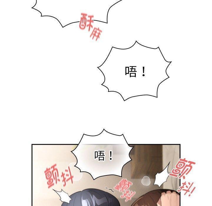 第138话 - 第150.jpg页