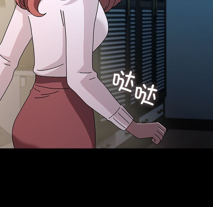 第65话 - 第17.jpg页
