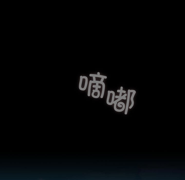 第65话 - 第23.jpg页