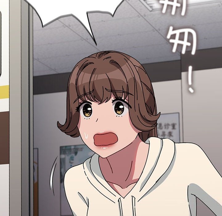 第65话 - 第32.jpg页