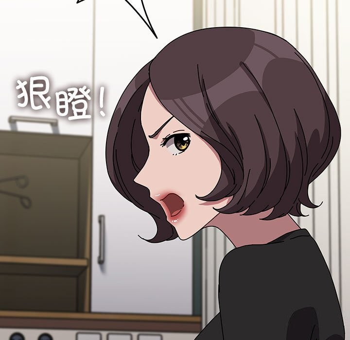 第65话 - 第35.jpg页