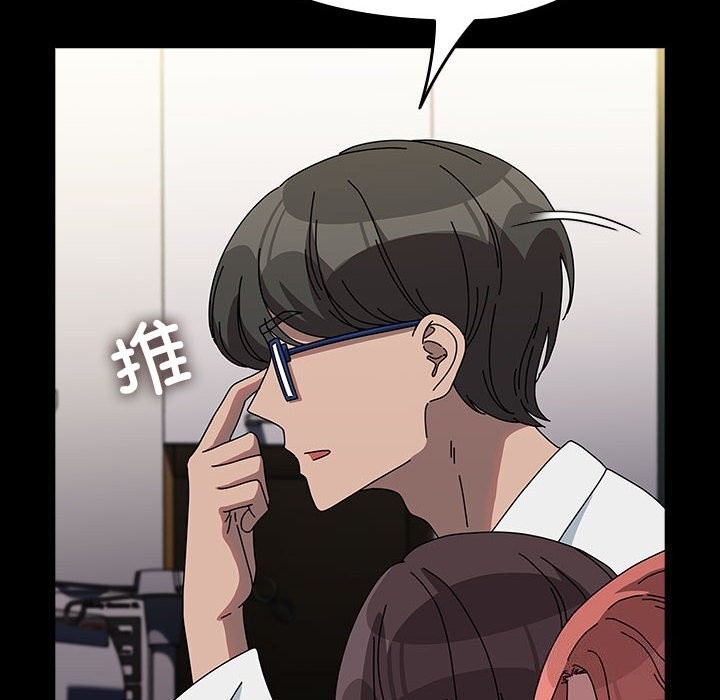 第65话 - 第38.jpg页