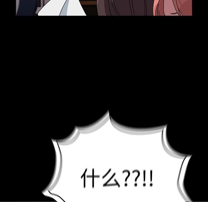 第65话 - 第39.jpg页