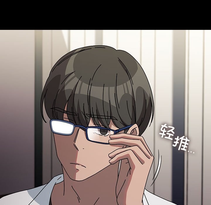 第65话 - 第45.jpg页