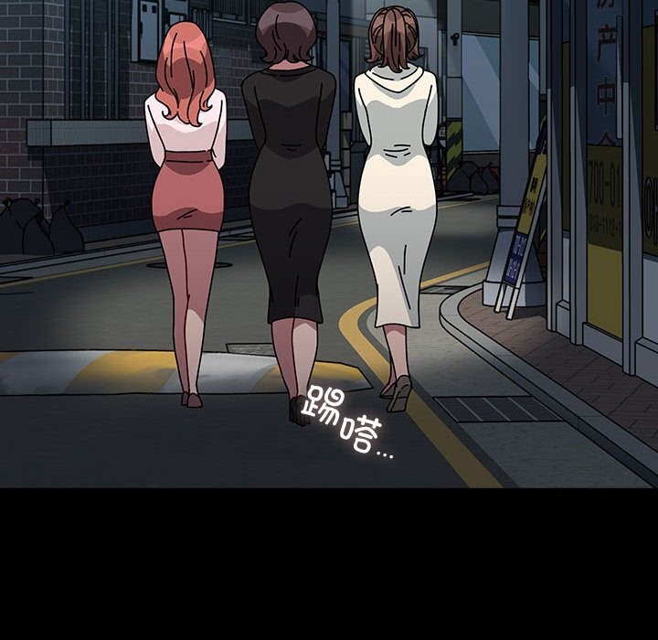 第65话 - 第50.jpg页