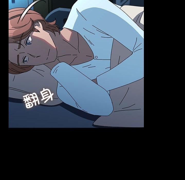 第65话 - 第78.jpg页
