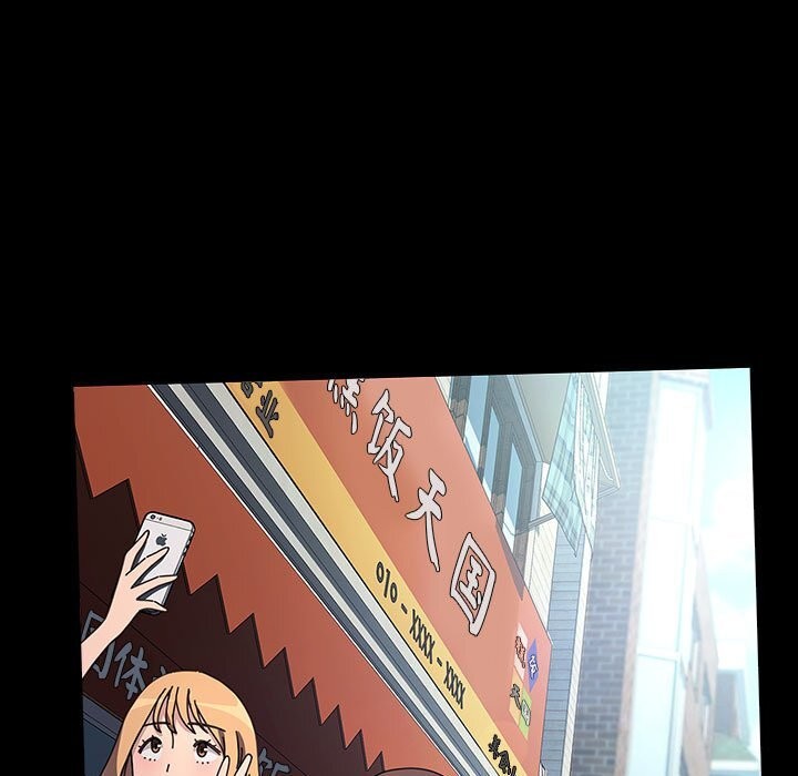 第65话 - 第141.jpg页