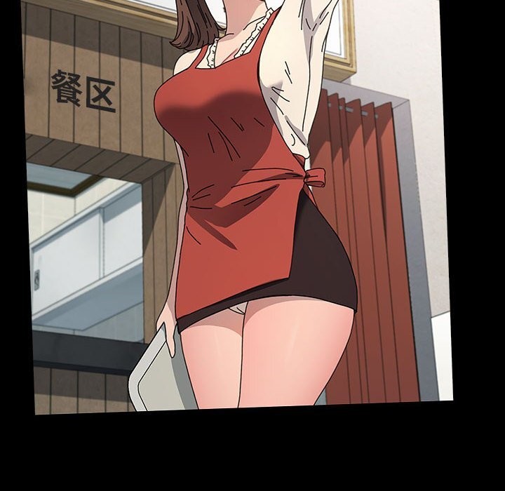 第65话 - 第144.jpg页