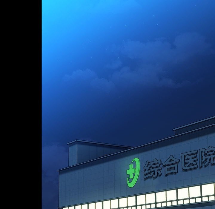 第65话 - 第152.jpg页