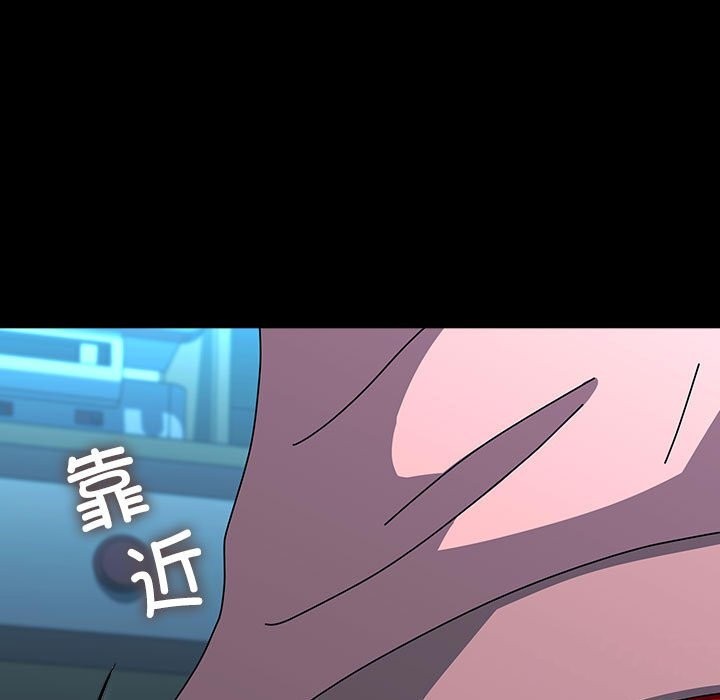 第65话 - 第165.jpg页