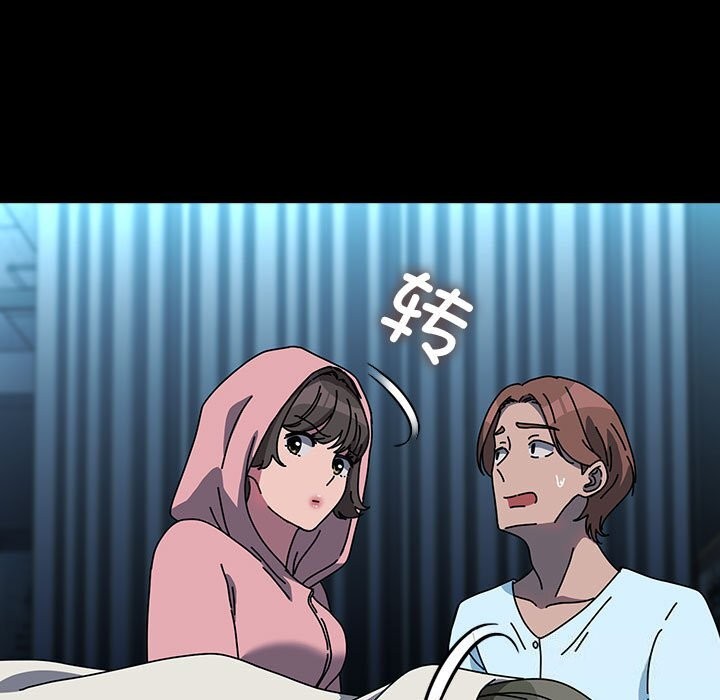 第65话 - 第175.jpg页
