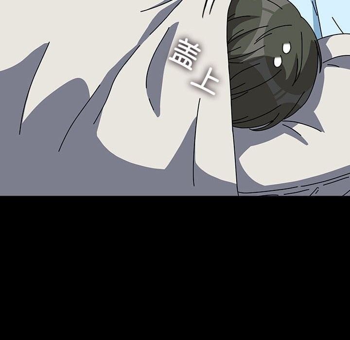 第65话 - 第176.jpg页