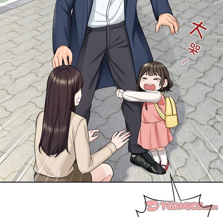第56话 - 第14.jpg页