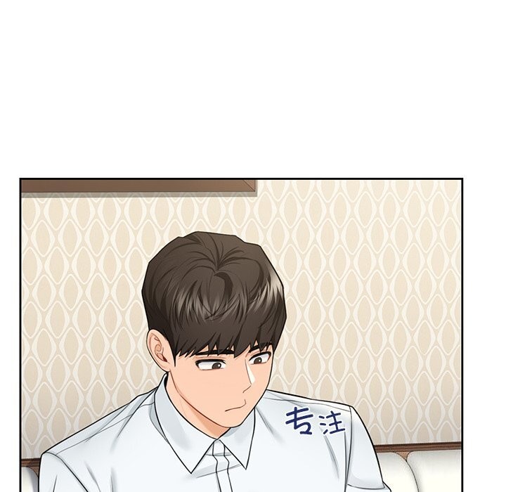 第56话 - 第19.jpg页