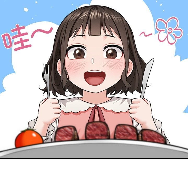 第56话 - 第22.jpg页