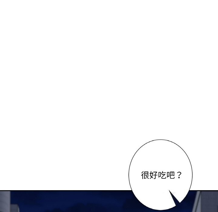 第56话 - 第39.jpg页