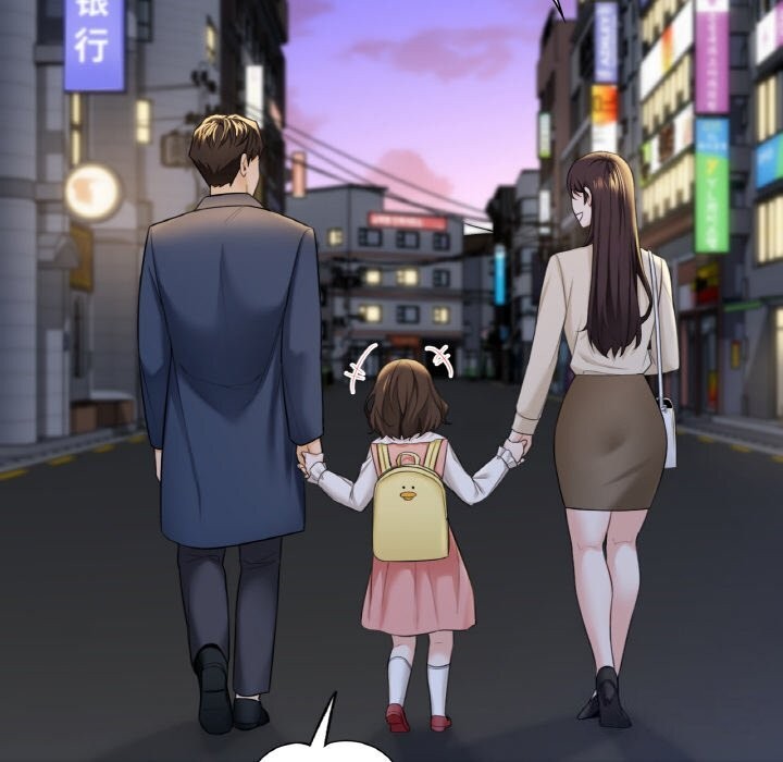 第56话 - 第41.jpg页