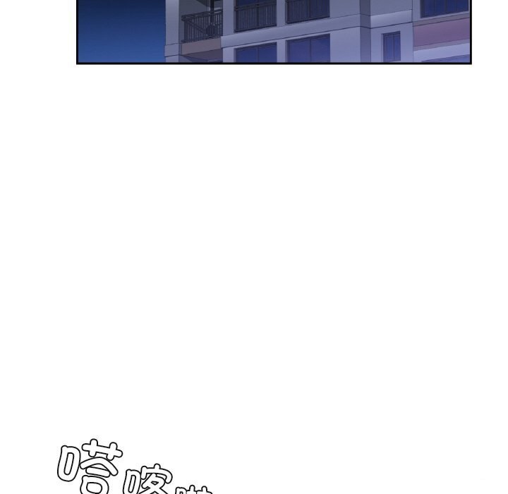 第56话 - 第53.jpg页