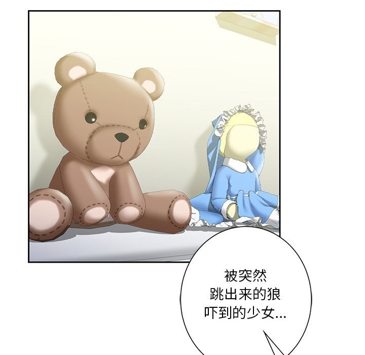 第56话 - 第61.jpg页