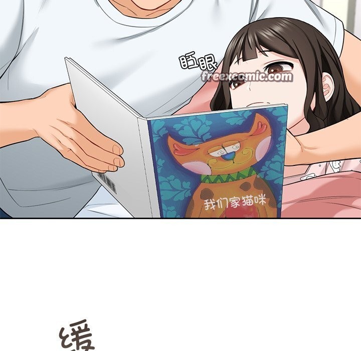 第56话 - 第63.jpg页