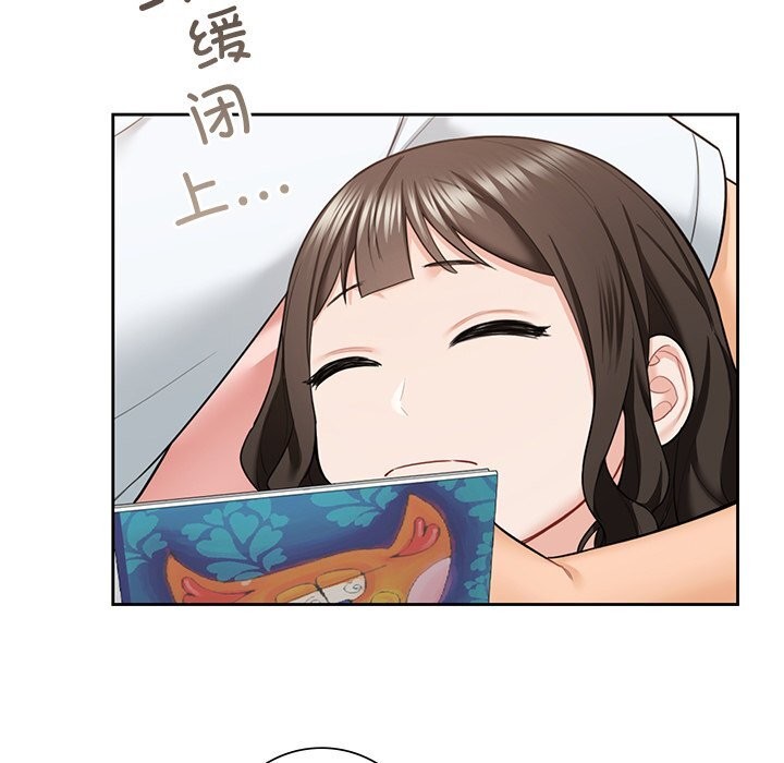 第56话 - 第64.jpg页